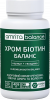 Хром Биотин Баланс с корицей нормализует сахар в крови, снижает вес Хром Биотин Баланс с корицей нормализует сахар в крови, снижает вес