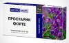 Фитосвечи Простарин-новообразования, цистит, уретрит, простатит №10 Фитосвечи Простарин-новообразования, цистит, уретрит, простатит №10