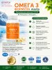 Омега 3 формула 120 капсул Омега 3 формула 120 капсул