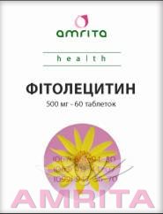 Фитолецитин ( лецетин подсолнечника + арника горная + софора японская) . Профилактика инсультов и инфарктов. 60 табл. Фитолецитин ( лецетин подсолнечника + арника горная + софора японская) . Профилактика инсультов и инфарктов. 60 табл.